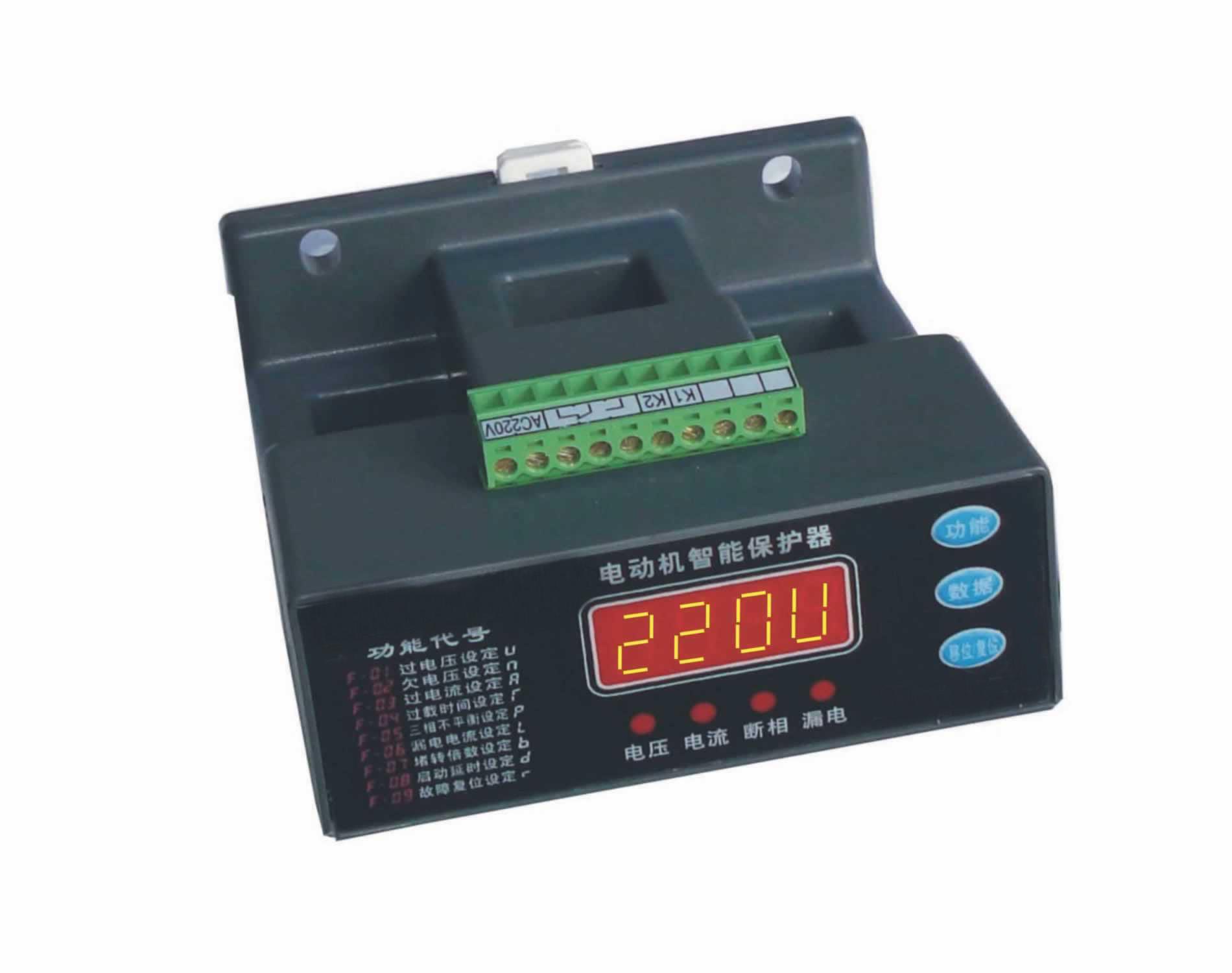 SMS100Z电动机马达保护器电机智能保护器